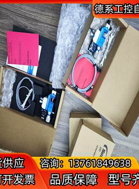 7825004，精密喷射阀Nordson诺信EFD p-JE