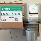 R3000 CKD减压阀R3000 T8议价