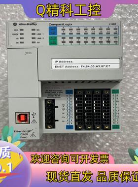 现货AB1769-L16ER-BB1B点