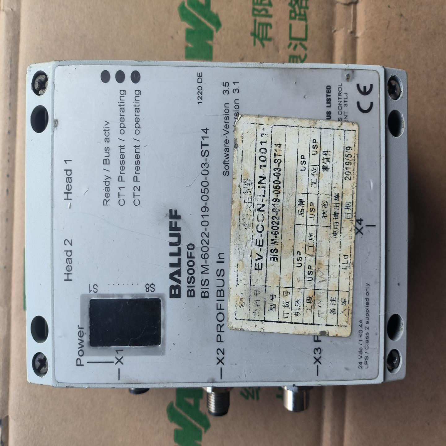 BALLUFF巴鲁夫BIS00F0