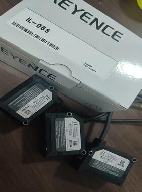 基恩士IL-065有装支架，需要的联系