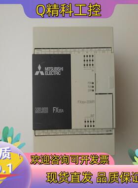 现货PLC FX3SA-20MR-CM成色新