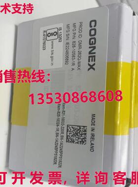 原装供应COGNEX DMR-262Q DMR-262Q-MAX