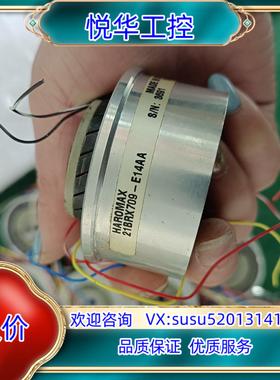 原装编码器 HAROMAX  21BRX709-E14AA 现货议价