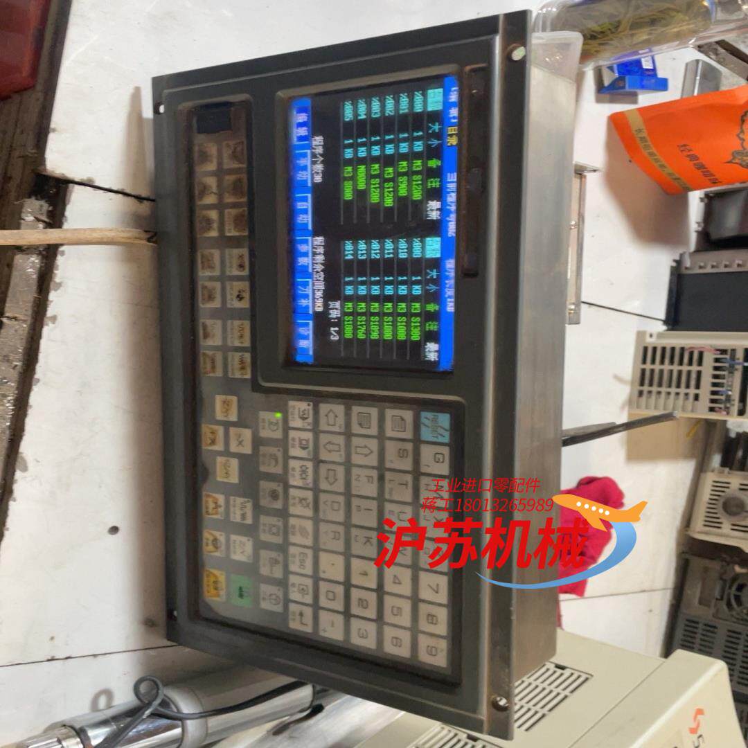 广数数控系统GSK928TCa 功能正常