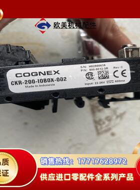 COGNEX 康耐视 CKR-200-10B0X-002 模议价