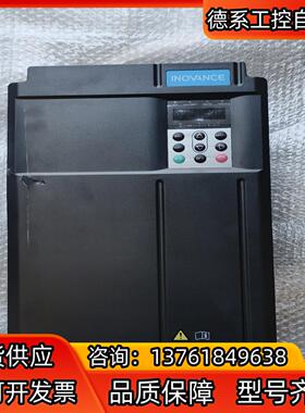 全新汇川变频器 MD290T37G/45P  45KW