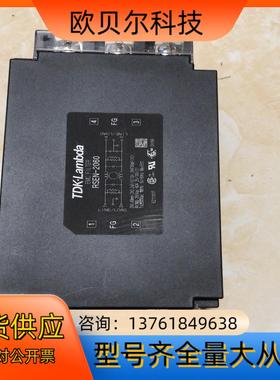 TDK-LANDBDA  RSEN-2060 滤波器