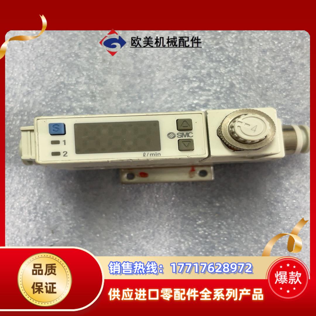SMC PFM711S-C8-A 原装正品 开关 功能正议价