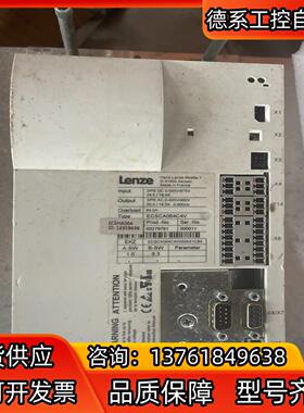 伦茨变频器ECSCA064C4V
