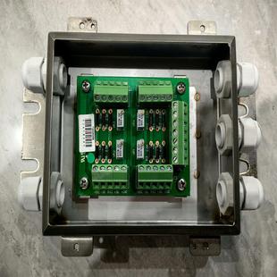 (设备配件)主板,,托利多拍摄实物,拆磅秤平台联地机件接线盒