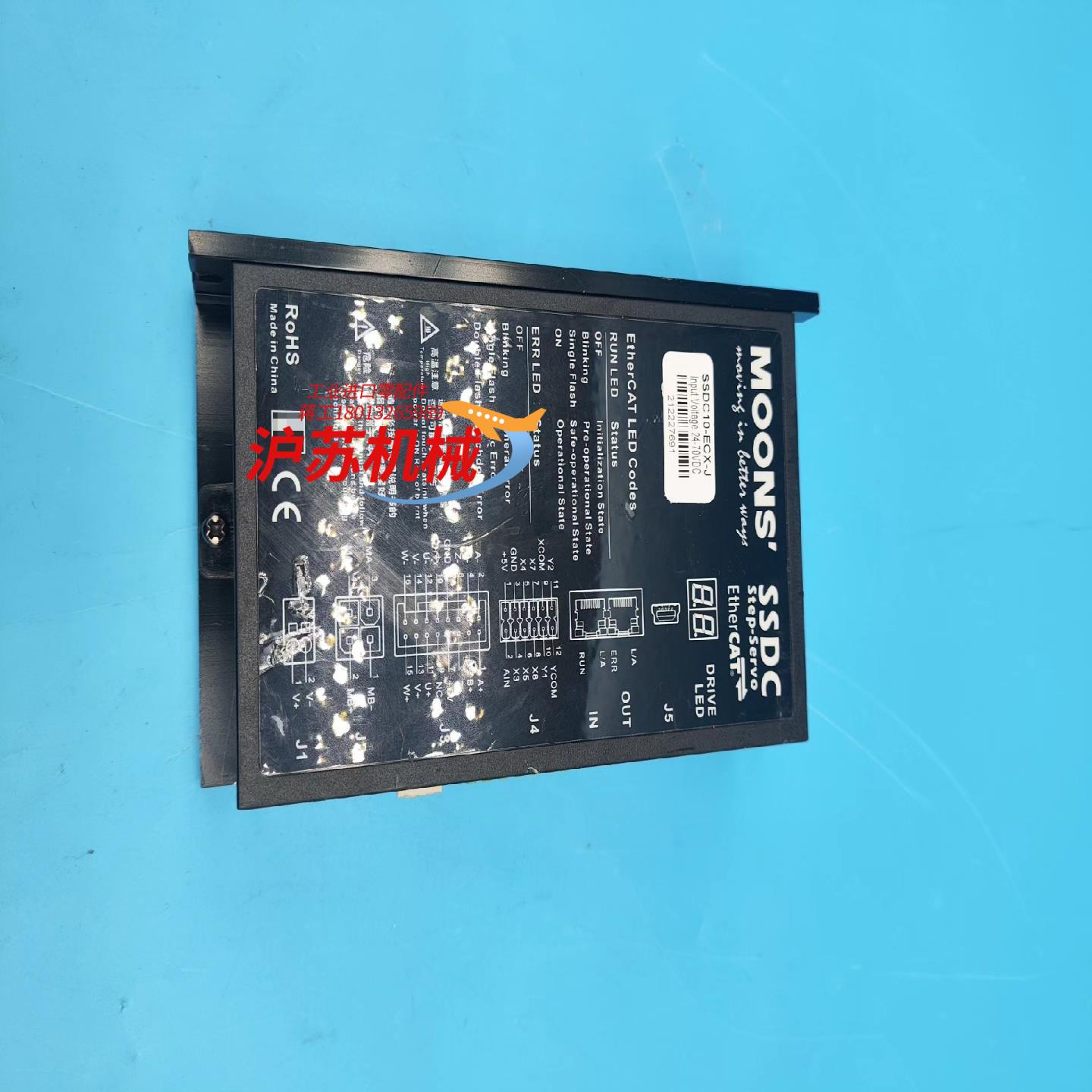 MOONS鸣志系列SSDC10-ECX-J总线控制型电机驱动