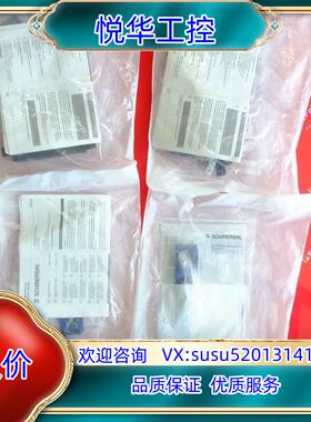 Schmersal 101181063 施迈赛全新安全开关议价
