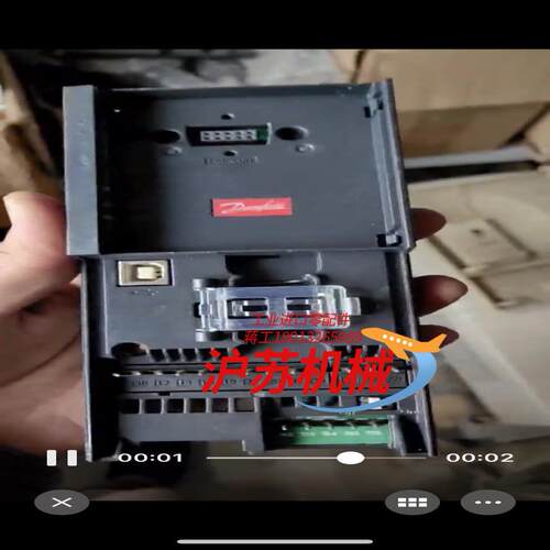 丹佛斯FC280主板FC280  132B0347 132B