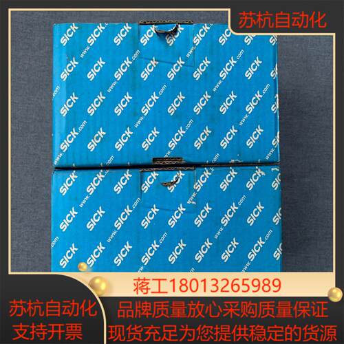 sick西克2D机器视觉IVC-2D