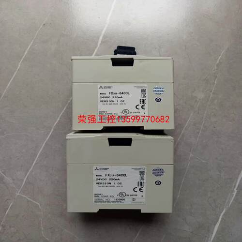 【荣强工控】FX3U-64CCL，实物拍摄功能包好