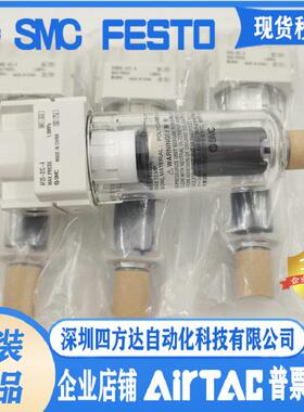 AF20/AF30/AF40/50/60-01/02/03/04/06/10/D/C/B-A 过滤器