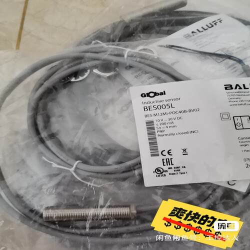 全新原装正品巴鲁夫BES005L BES M12MI-POC