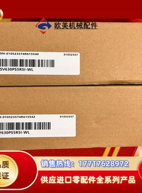 全新汇川SV630PS5R5I-WL  全新正品，图片实拍2议价