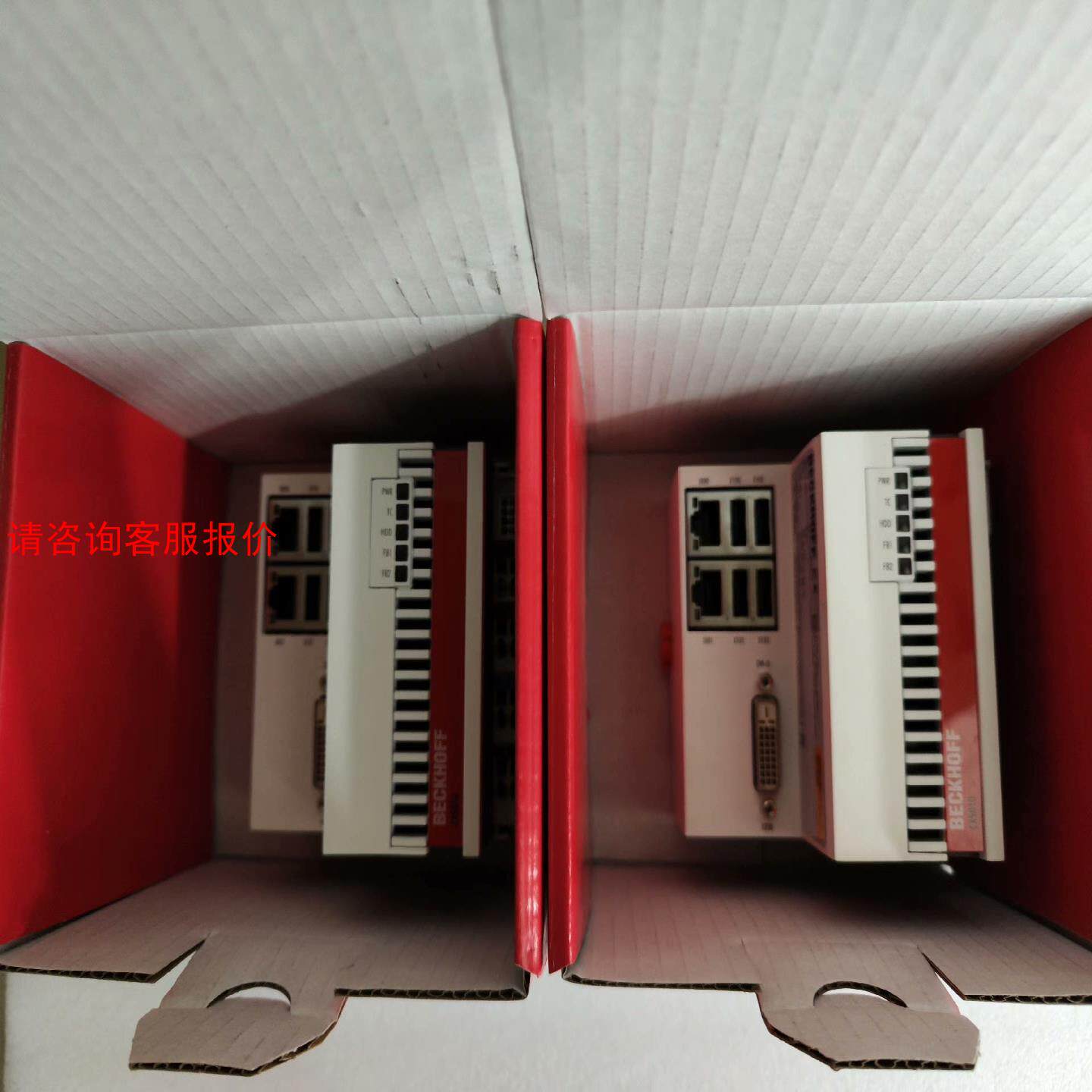 【环球】CX5020德国原装正品BECKHOFF倍福PLC主控模块C