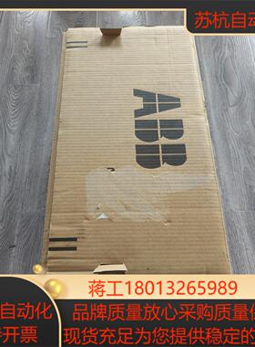 出变频器ACS510-01-017A-4全新原装