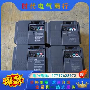 3.7kw cht 38议价 e740－3.7k 三菱变频器fr
