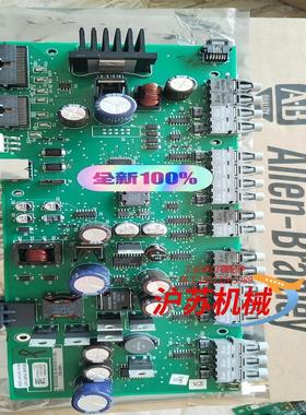 322912-a02全新原装ab主板SK-H1-SSTAR1