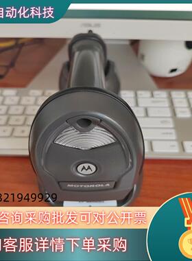 现货讯宝…型号…Li4278…功能合格…九成新左右