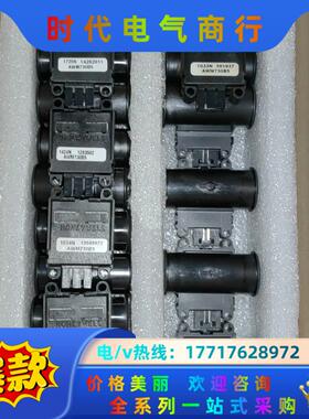 HONEYWELLAWM730B5 霍尼韦尔原装正品议价