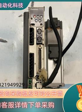 现货a4伺服驱动400瓦MBDDT2210带电机MHMD04