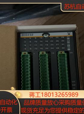 巴赫曼PL C模块DIO232议价