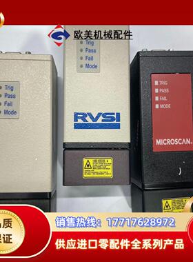 HawkEye HE1515MD 014-HE1515-2议价