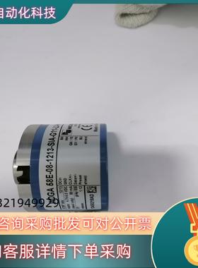 现货德国原装伺服编码器WDGA 58E-08-1213-SIA-