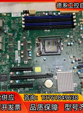 超微X11SSL-F 至强E3-1200V5/V6服务器主板