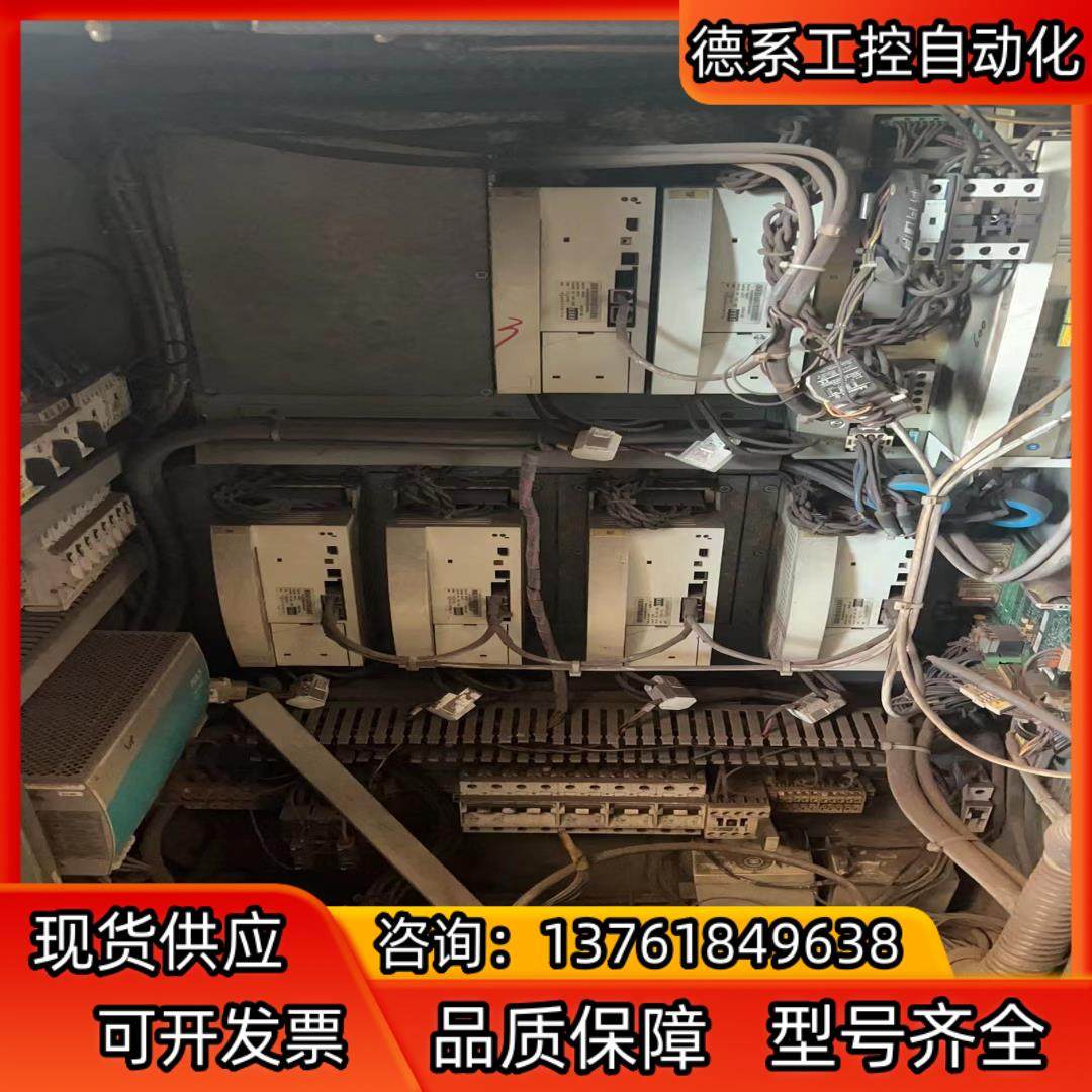 出售库卡C2控制柜KSD1-08   KSD1-16以及库卡,家装灯饰光源,灯具配件,淘宝优惠券,粉丝福利购,淘宝优惠卷