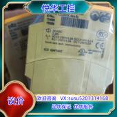 封议价 774580全新原装 皮尔兹继电器X4V 05s