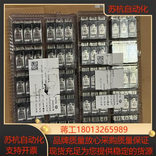 全新HF18FF-024-4Z1TD