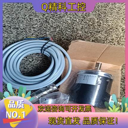 现货EB58A10-P4TR-5000.5M8400 宜科EL