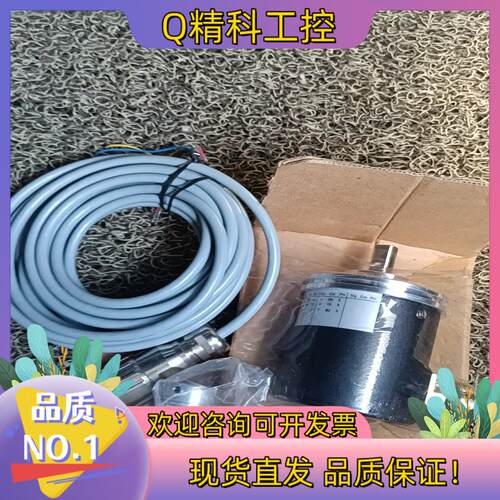现货EB58A10-P4TR-5000.5M8400 宜科EL