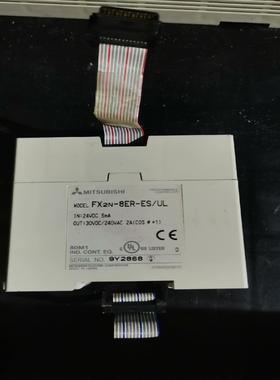 三菱模块fx2N-8ER PLC