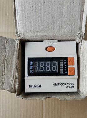 议~HiMP60k-S06 HYUNDAI 控制模块，如图实物拍