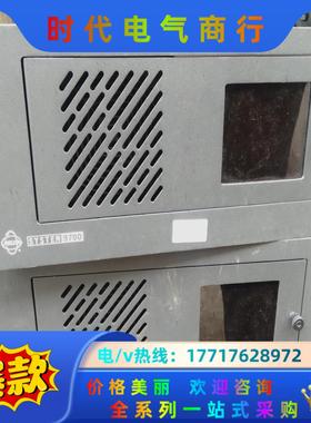 PELCO工控机矩阵主机 CM9700-CC1 FI-RBX议价