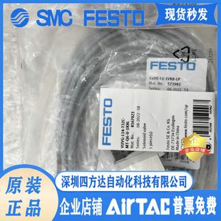 1K7L FESTO电磁阀VUVG 573943 M52 564212 816723议价 L10