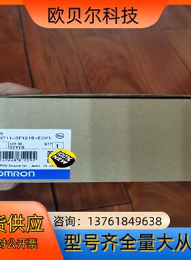 NT11-SF121B-ECV1 NT11-SF121B-E