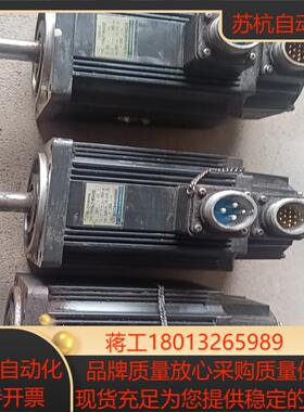 广数伺服电机  110SJT-M040D 3台  功能
