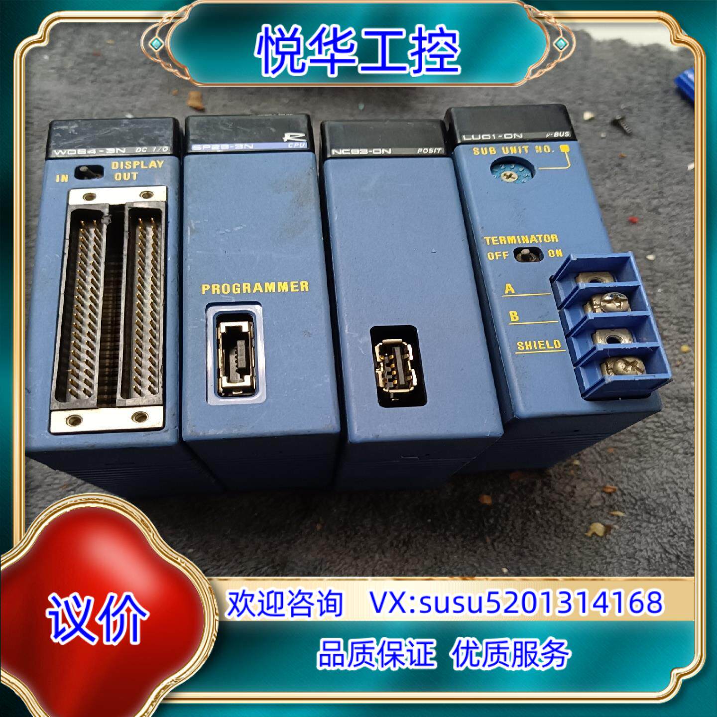 原装YUSHIN原装F3SP28-3N,F3LU01-0N,议价