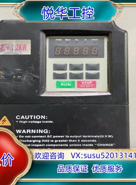 SSB8000-02R2P4 山社变频器 SHANSHE议价