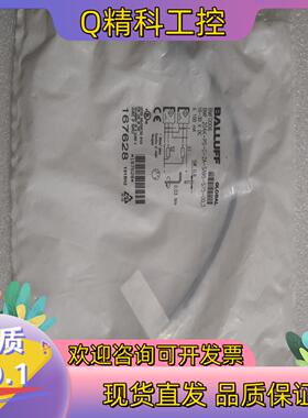 现货BALLUFF巴鲁夫 BMF0006 BMF 204K-PS