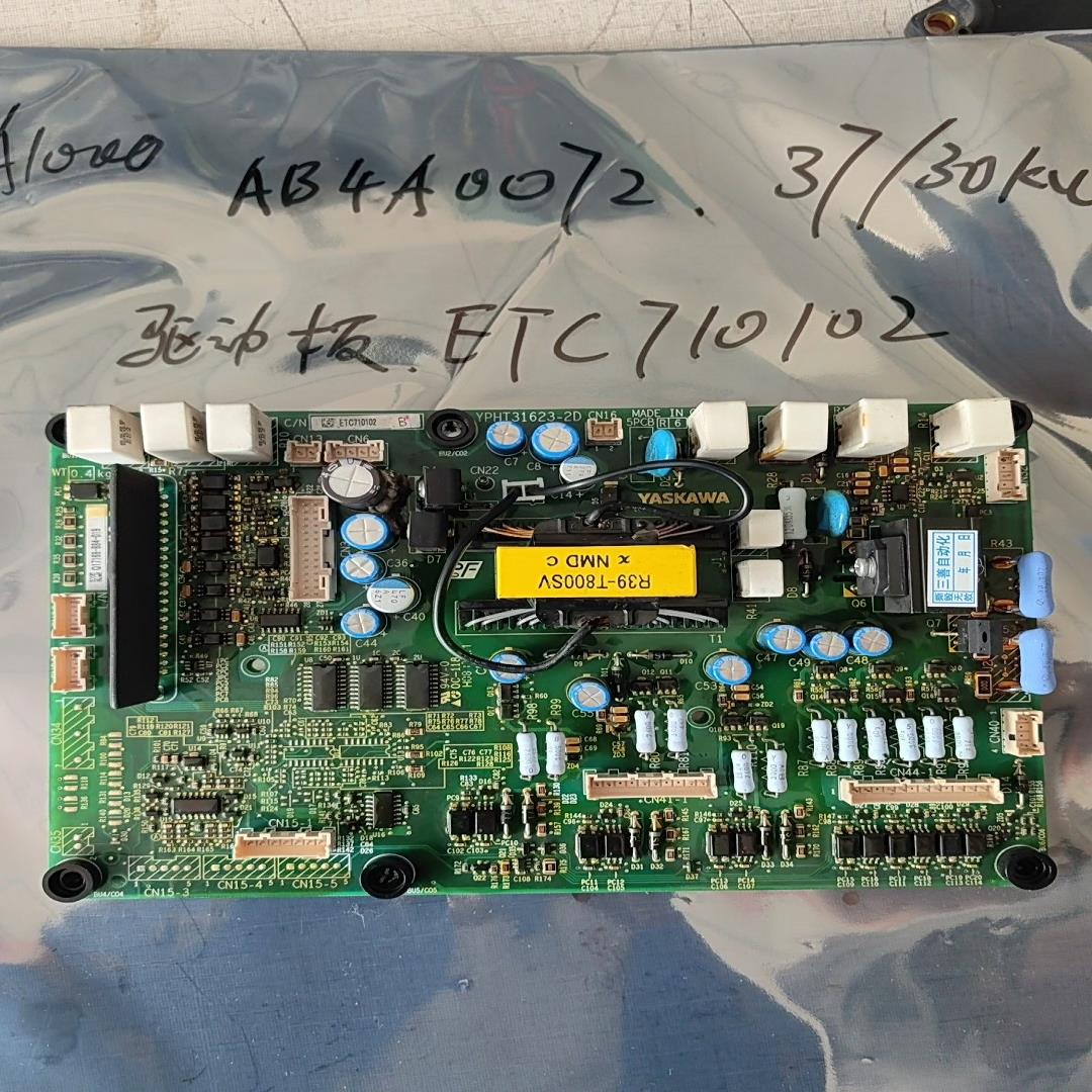 安川A1000变频器