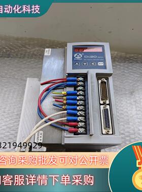 现货广数驱动器Di20-M25B4物品实景具体详情看